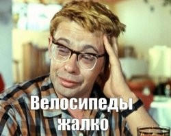 В Омске курьер пересёк Иртыш, чтобы быстрее передать доставку