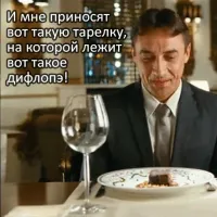 Когда сел на диету: самый тонкий в мире бутерброд