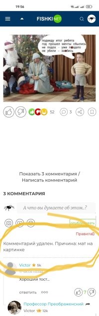 Это ШЕДЕВР!!!