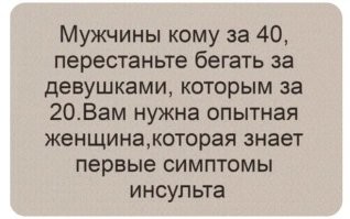 Не ищите здесь смысл. Здесь в основном маразм