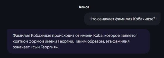 Политический мониторинг (503)