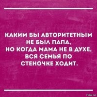 Скрины из соцсетей&nbsp;&nbsp;&nbsp;&nbsp;&nbsp;&nbsp;&nbsp;&nbsp;&nbsp;&nbsp;&nbsp;&nbsp;