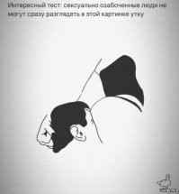 18 занятных уличных фотографий, которые сделаны в тот самый момент