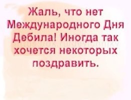 В МИД России ответили на протест США — ВС РФ заблокировали американскую базу в Сирии (провинция Дейр-эз-Зор)