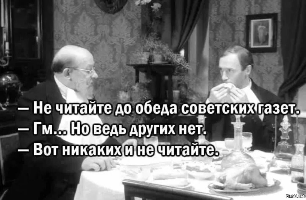 Солянка от 09.12.2024