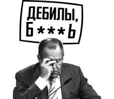 О разделке украины… Ворованное никогда не идёт впрок