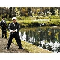 Фотоподборка известных личностей ХХ века