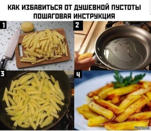 Скрины из соцсетей&nbsp;&nbsp;&nbsp;&nbsp;&nbsp;&nbsp;&nbsp;&nbsp;&nbsp;&nbsp;&nbsp;&nbsp;