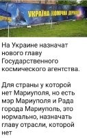 А патшему комичная, а не космическая, прошу прощения?


Картинка прикольная, но это в реале так описались или уже работа в редакторе была? о_О

P. S.: Один хрен. Только я бы уточнил ---  кроваво комичная...
