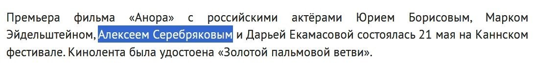 Всё понятно. Вопросов больше нет, граждане довольные расходятся по домам.