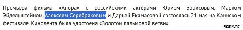 Всё понятно. Вопросов больше нет, граждане довольные расходятся по домам.