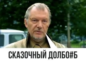 Сэкономил на экскурсии: обнаженный мужчина спасен в&nbsp;море у&nbsp;берегов Паттайи