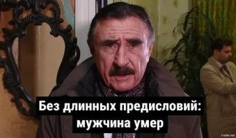 Вы там это, аккуратнее, пожалуйста