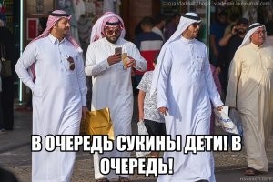 У Хэмилтона вроде ещё две гонки за Мерседес. И ходят слухи о переходе в Феррари. Вообще я смотрел часть трансляции его переговоров уже на финише. Он поблагодарил команду пит-стопа и добавил, что хуже машины ещё не было.
Вообще, если он досрочно уйдёт из Мерседес, то ему выкатят такую неустойку, что даже для него будет ощутимо...
По поводу Гелендвагена, конечно разойдутся по коллекциям. И очень быстро.