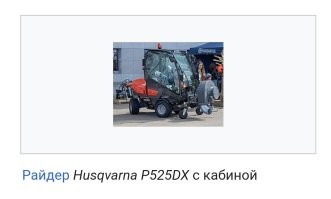 СМС-переписки, которые лучше сразу удалить