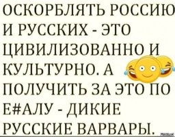Протест США — Россия с новой силой отключает американские военные спутники — прокомментировал политолог Дмитрий Абзалов
