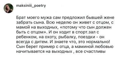 У друга точно такая же ситуация была