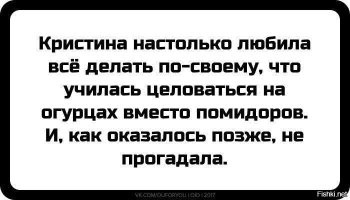 Смешные картинки