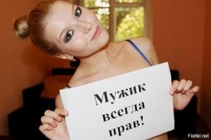 Футбол - наше всё!