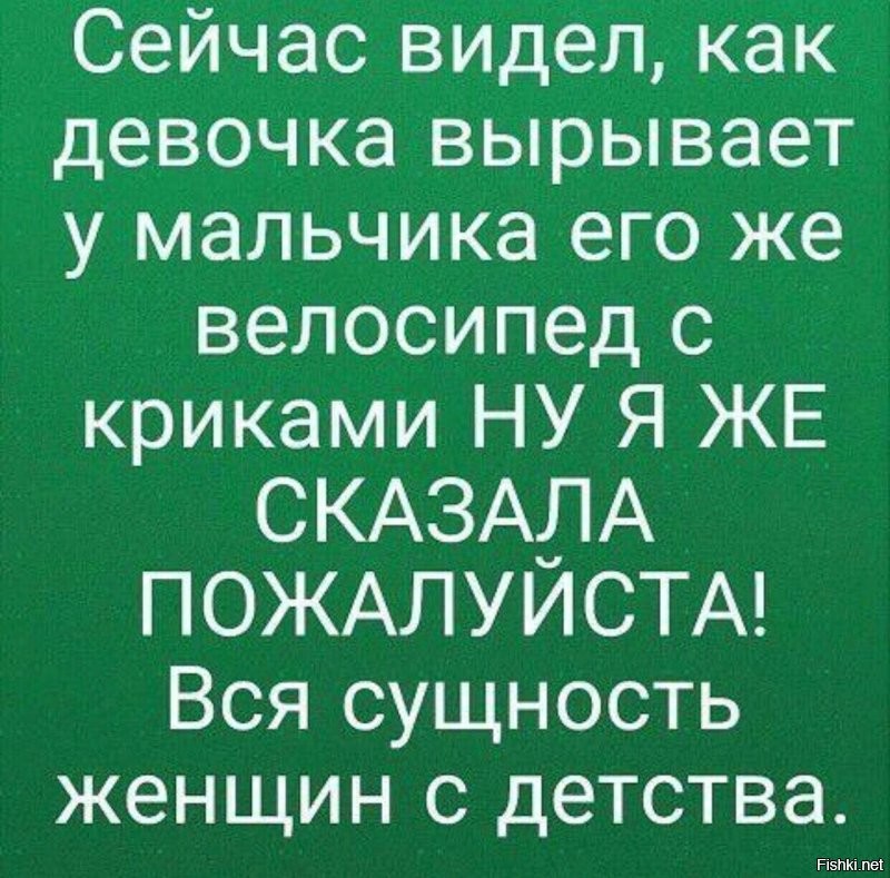 Не ищите здесь смысл. Здесь в основном маразм