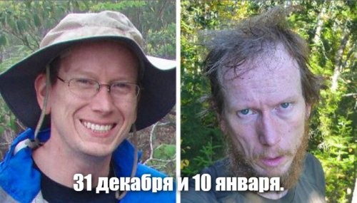 Смешные картинки