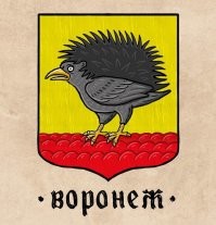 Скрины из соцсетей