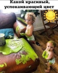 Встречаем Среду, Пятница приближается !!!