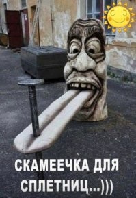 Встречаем Среду, Пятница приближается !!!