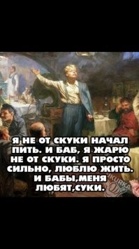 Встречаем Среду, Пятница приближается !!!
