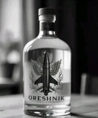 На новогодний стол...