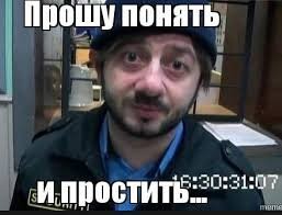 Угонщика вчерашнего Майбаха уже нашли и задержали