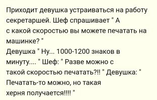 Мировой рекорд от музыканта из Румынии
