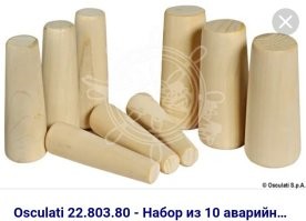 Скрины из соцсетей
