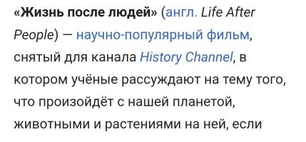 Если люди спасутся , то дальше будет помесь производственного романа с фильмом о Робинзоне Крузо. 
Пахать и выживать. 

Если всех сожрут, то зомби вымрут от бескормицы. 

Потом будет фильм:
