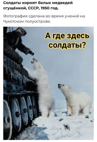 Подборка простых и потрясающих фотографий эпохи СССР