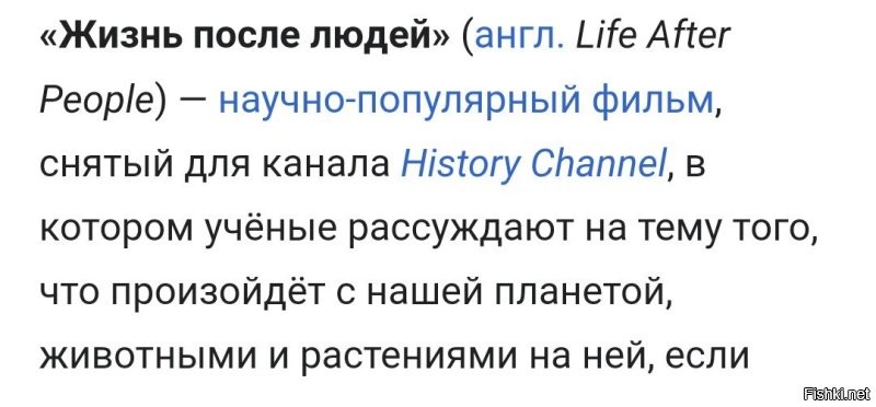 Если люди спасутся , то дальше будет помесь производственного романа с фильмом о Робинзоне Крузо. 
Пахать и выживать. 

Если всех сожрут, то зомби вымрут от бескормицы. 

Потом будет фильм: