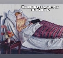 В МИД России ответили на протест США — ВС РФ заблокировали американскую базу в Сирии (провинция Дейр-эз-Зор)