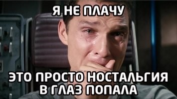 Не ищите здесь смысл. Здесь в основном маразм