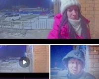 На вкус и цвет...