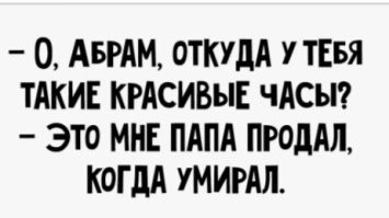 Скрины из соцсетей&nbsp;&nbsp;&nbsp;&nbsp;&nbsp;&nbsp;&nbsp;&nbsp;&nbsp;&nbsp;&nbsp;&nbsp;