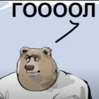Захочешь повторить - не получится