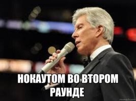 Скрины из соцсетей&nbsp;&nbsp;&nbsp;&nbsp;&nbsp;&nbsp;&nbsp;&nbsp;&nbsp;&nbsp;&nbsp;&nbsp;