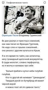 15 вырезок из старинных газет, которые покажут, над чем смеялись наши прадеды