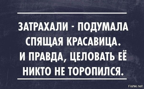 Не ищите здесь смысл. Здесь в основном маразм