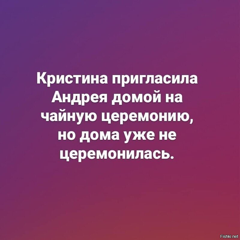 Не ищите здесь смысл. Здесь в основном маразм
