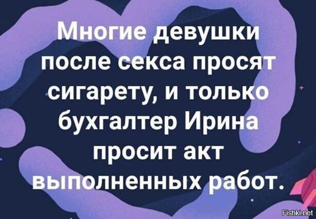 Не ищите здесь смысл. Здесь в основном маразм