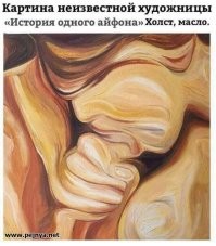 Не ищите здесь смысл. Здесь в основном маразм