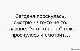 Не ищите здесь смысл. Здесь в основном маразм