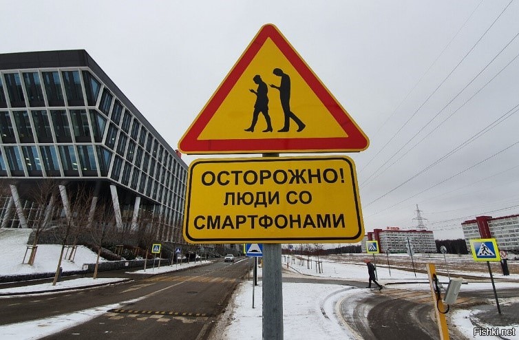 Самые странные дорожные знаки в мире