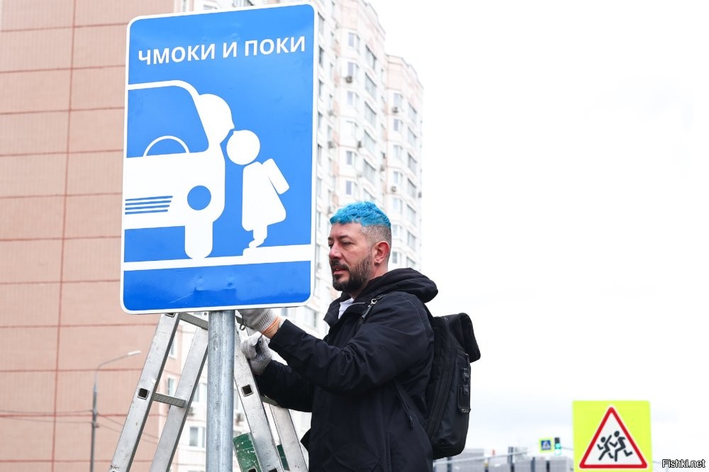 Самые странные дорожные знаки в мире